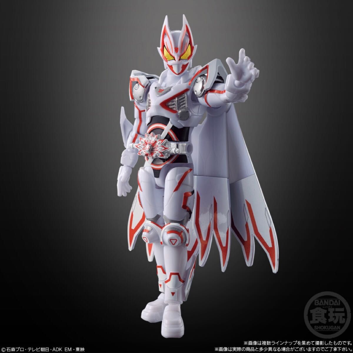 装動 仮面ライダーギーツ ギーツIX AとB 新品未開封です｜Yahoo!フリマ