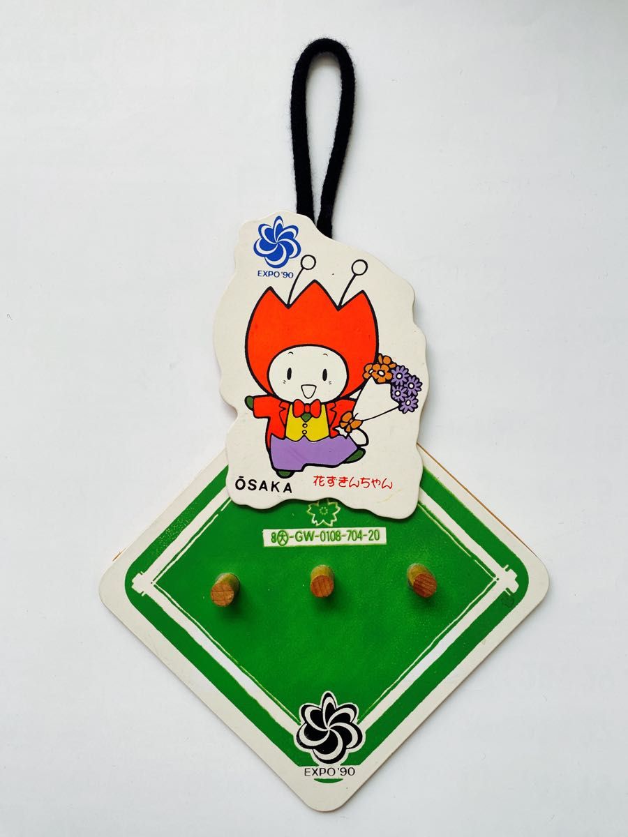 EXPO'90花の万博 花ずきんちゃん キーホルダーかけ｜Yahoo!フリマ（旧