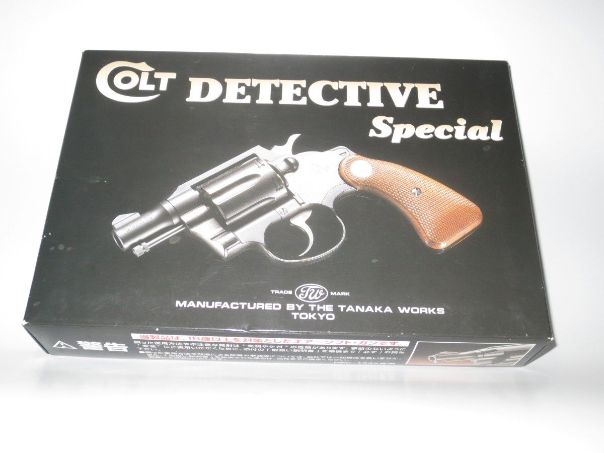 タナカ COLT Detective Special ディテクティブ スペシャル 絶版品