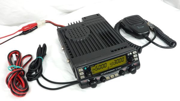 Yahoo!オークション - アイコム 新スプリアス適合 IC-2720 20W 144/430