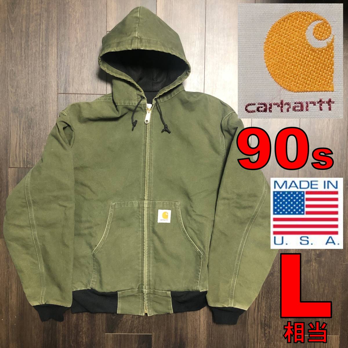 美品 状態良好 90sビンテージ USA製 カーハート carhartt ダック