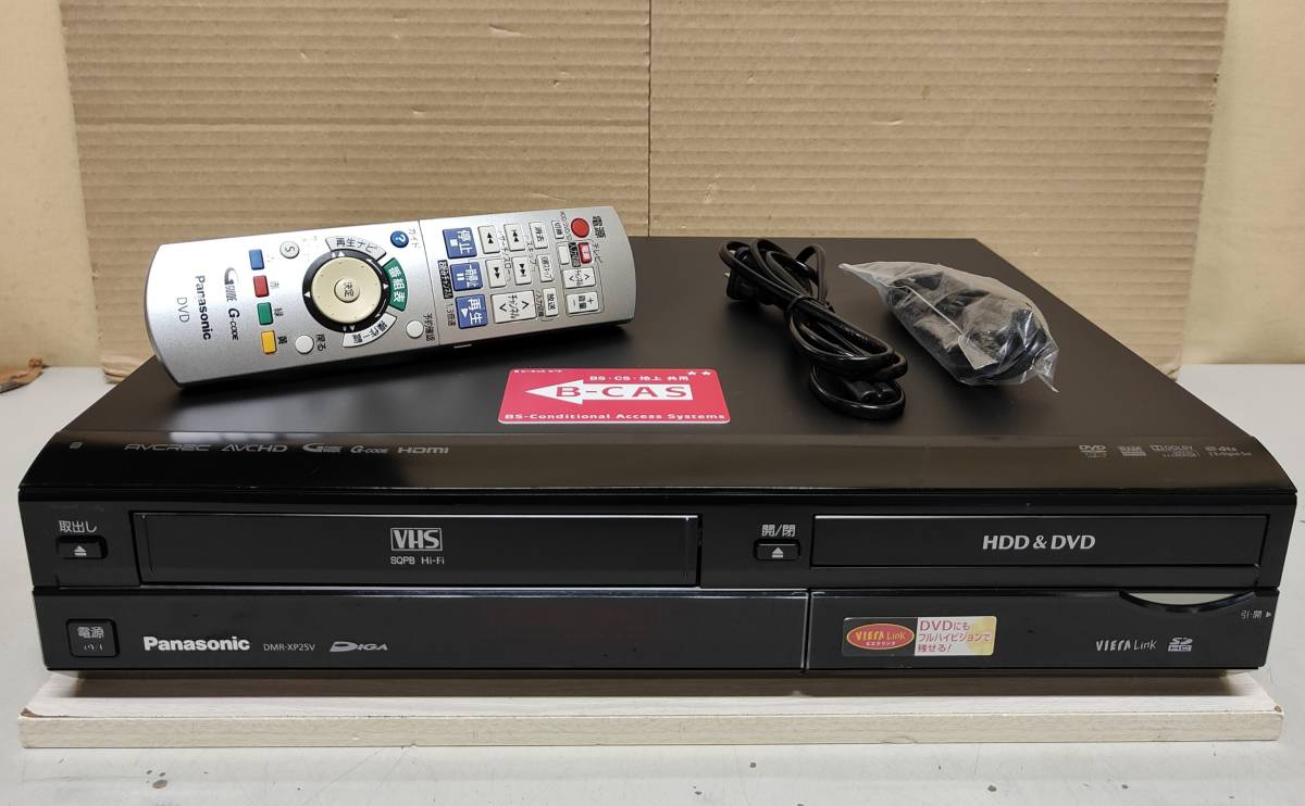 安心 整備品 」 上位機種 Panasonic DIGA 【 DMR-XP25V】 1台4役 SD