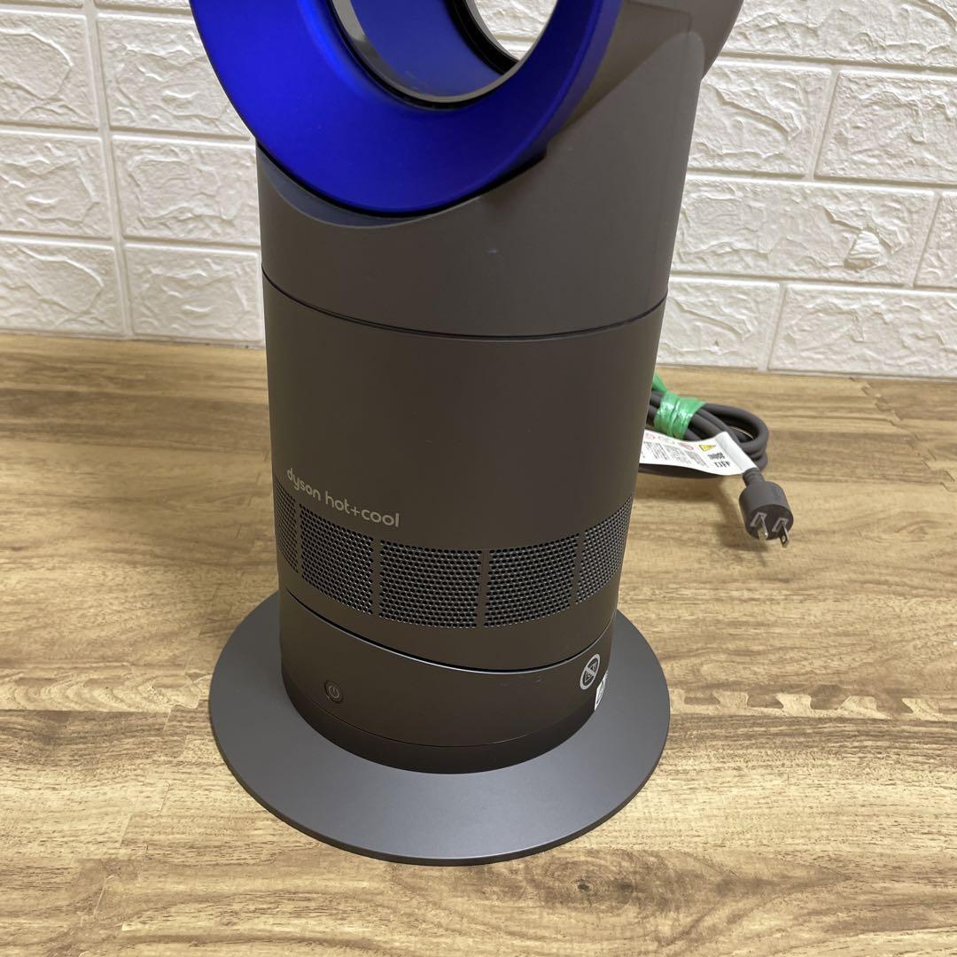 極美品 Dyson ダイソン AM09 Hot+Cool 2019年製 ブラック 黒色 ブルー