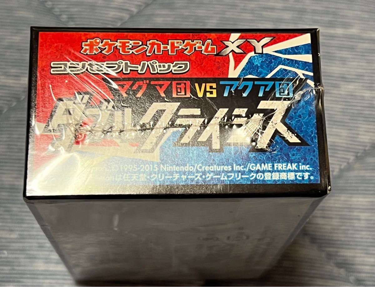 ポケモンカード ダブルクライシス 1ED 未開封BOX シュリンク付き