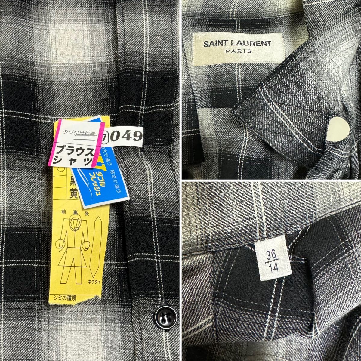 美品 エディ期 サンローラン チェックシャツ オンブレ 黒 白｜Yahoo