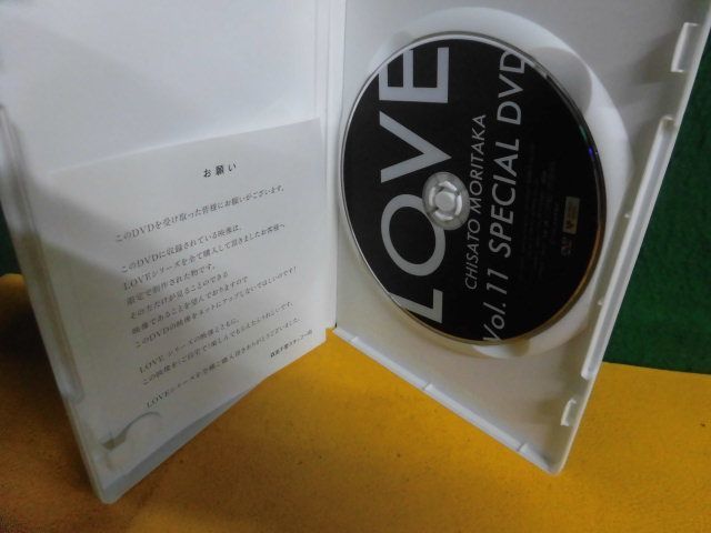 Yahoo!オークション - 森高千里 CHISATO MORITAKA LOVE Vol.11 SPECIAL