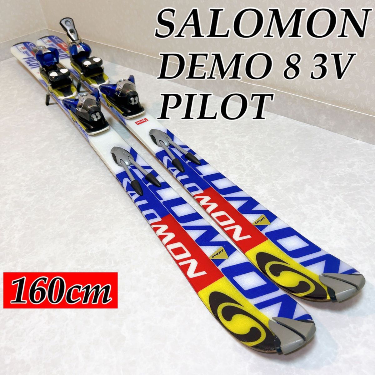 スキー サロモン SALOMON DEMO 8 3V PILOT 160cm｜Yahoo!フリマ（旧