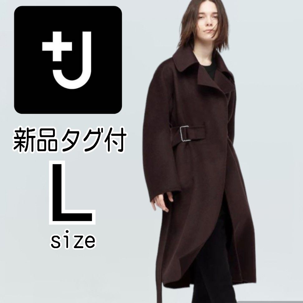 UNIQLO +J ユニクロ プラスジェイ ジルサンダー カシミヤブレンド