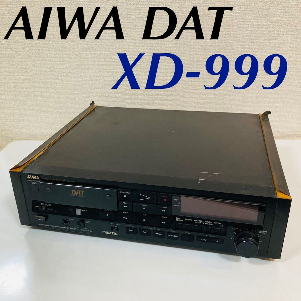 AIWA アイワ DATデッキ XD-999 (カセットデッキ cassette deck