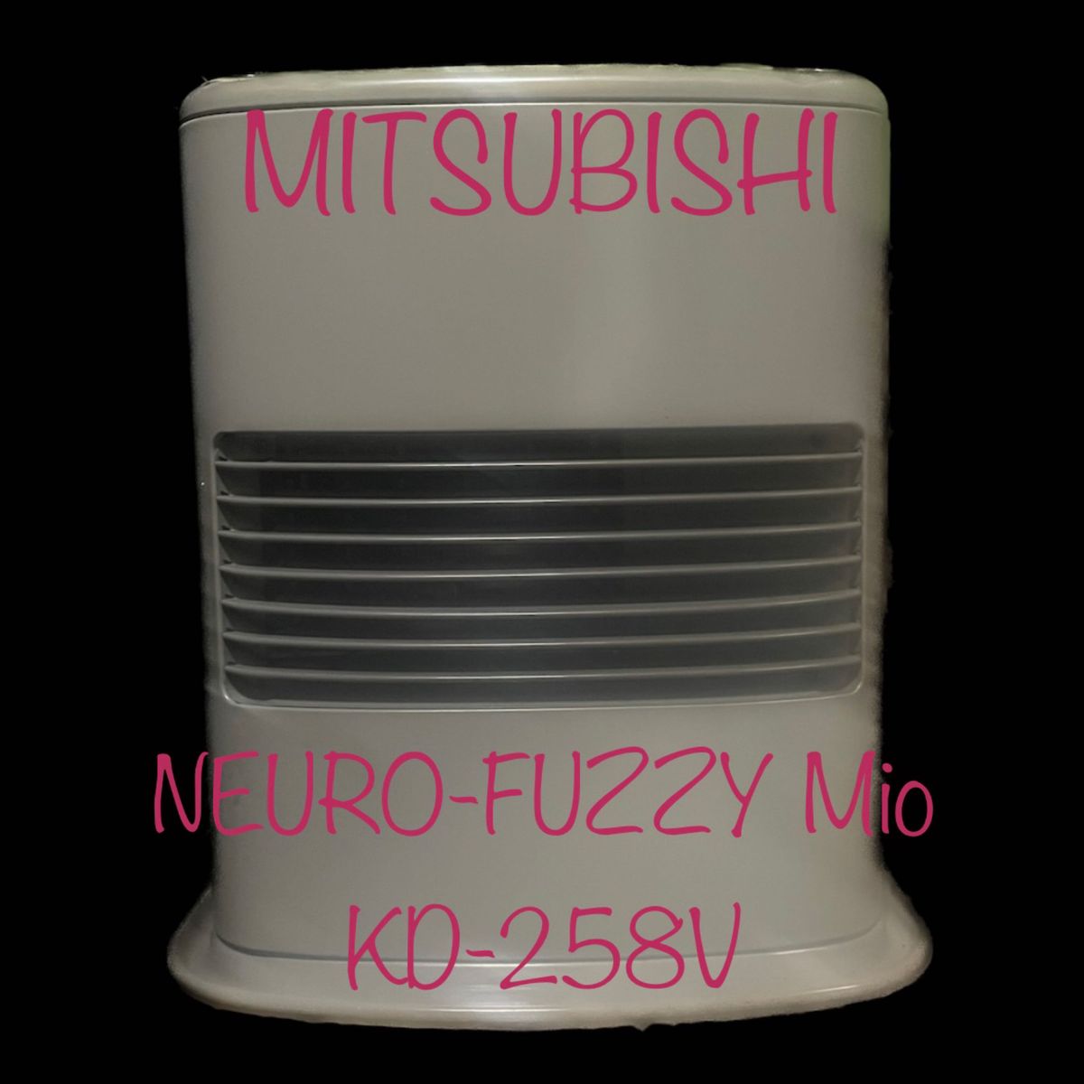 MITSUBISHI 三菱石油ファンヒーター NEURO-FUZZY Mio KD-258V｜Yahoo