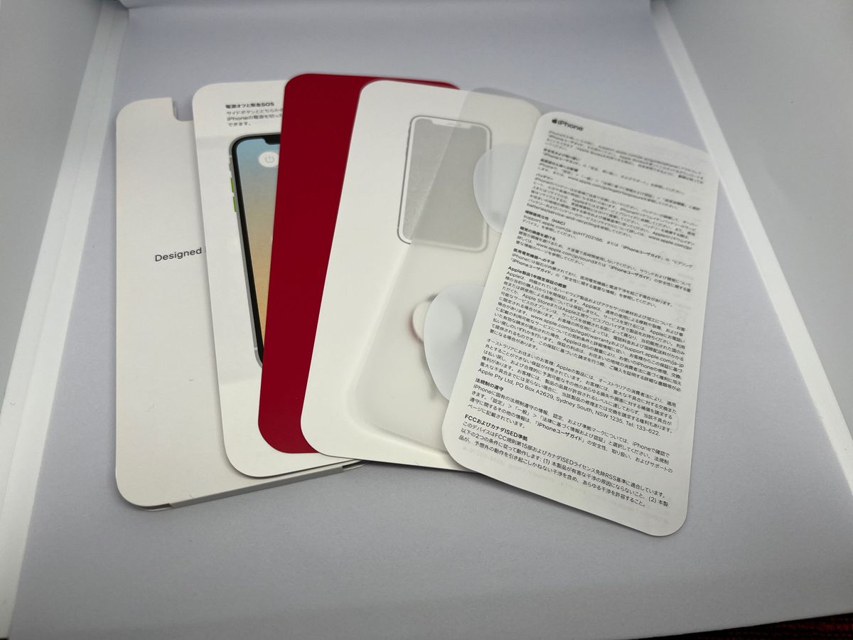美品 不具合なし iPhone 11 (PRODUCT)RED 128 GB SIMフリー 箱付き AC