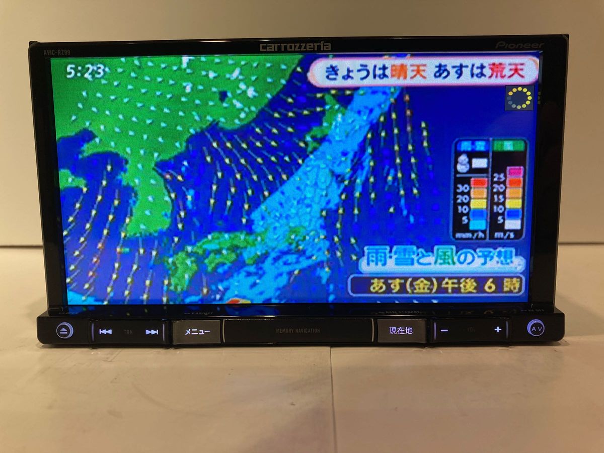 楽ナビカロッツェリアAVIC-RZ99メモリーナビ2023年11月更新最新版地図