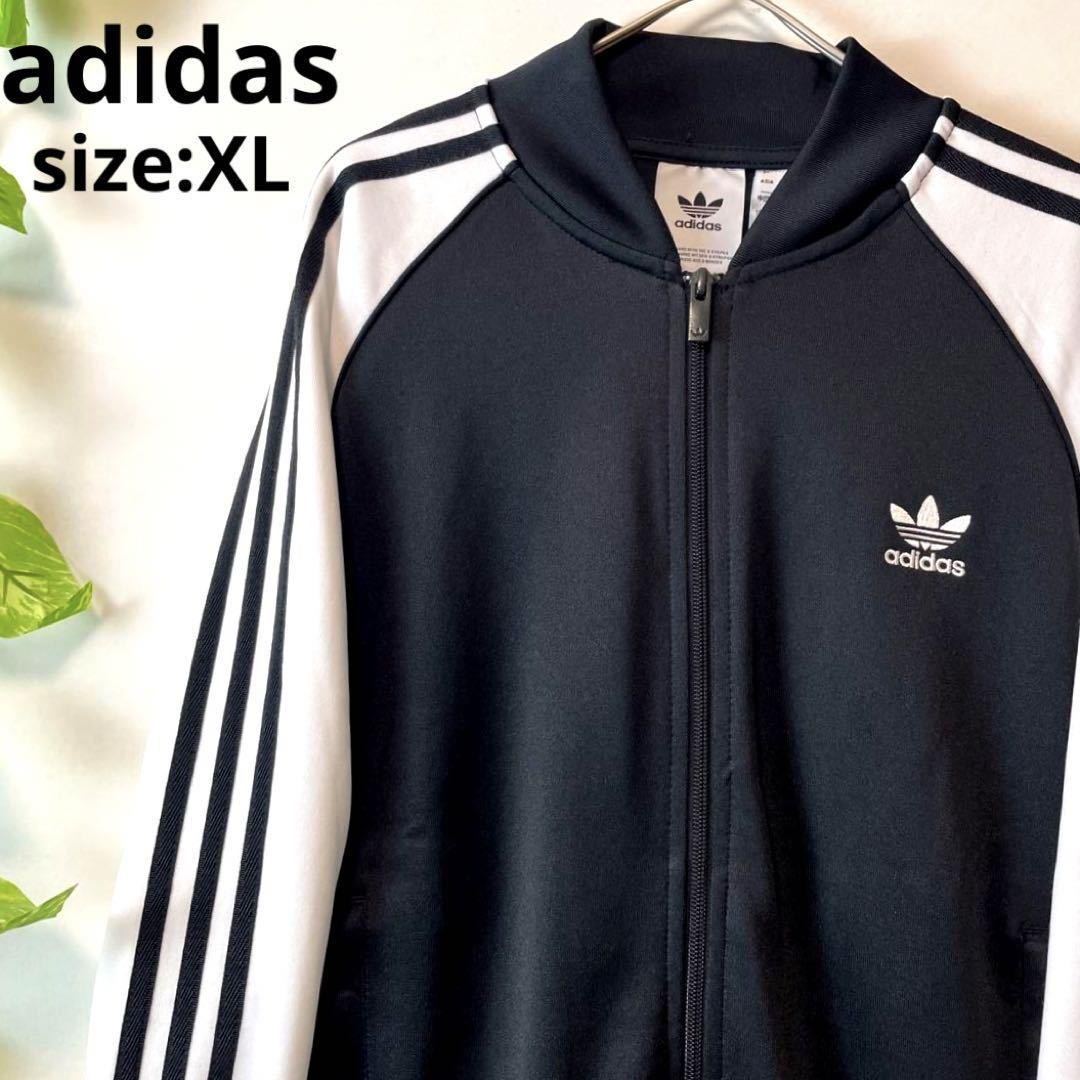 最高デザイン 極美品 adidas アディダス トラックジャケット ジャージ
