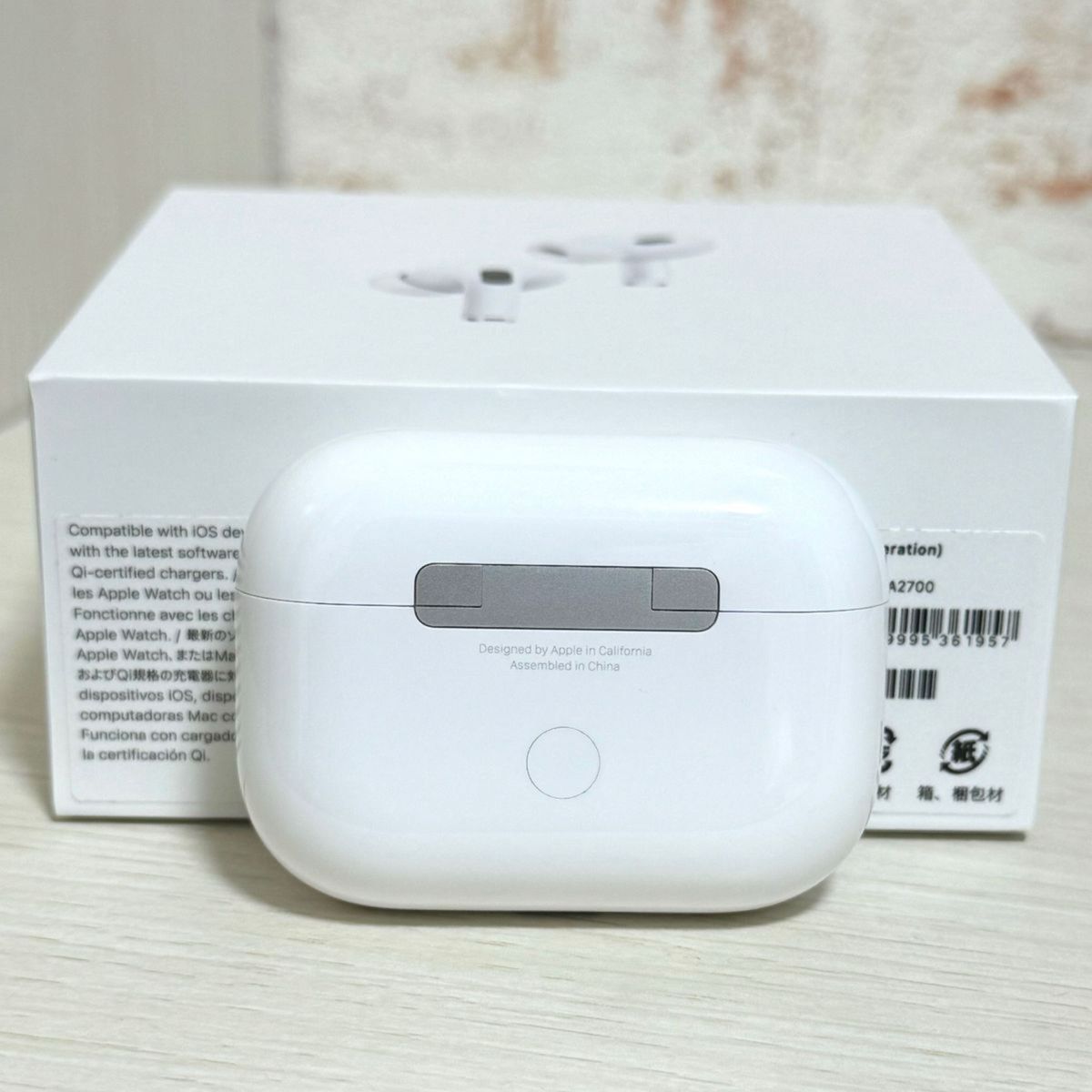 純正品 】Apple AirPods Pro（第2世代）MagSafe充電ケース（Lightning