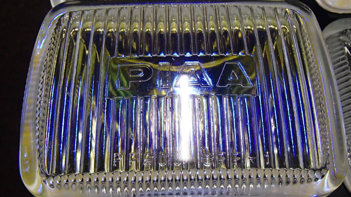 PIAA PF900 ハロゲン デュアルフォグランプ クリア/イエロー H3 角型