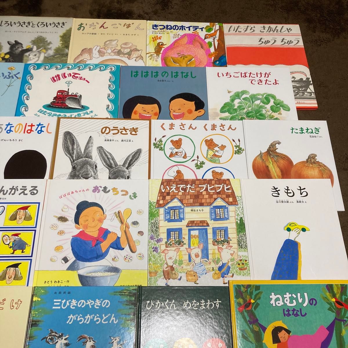 福音館書店のみ 40冊まとめ売り｜Yahoo!フリマ（旧PayPayフリマ）