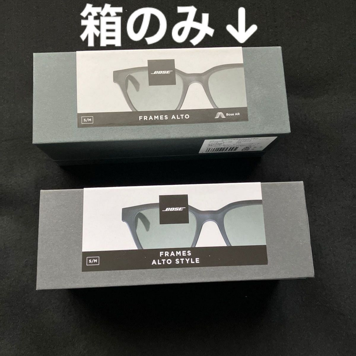 Bose Frames Alto 新品 未使用 未開封｜Yahoo!フリマ（旧PayPayフリマ）