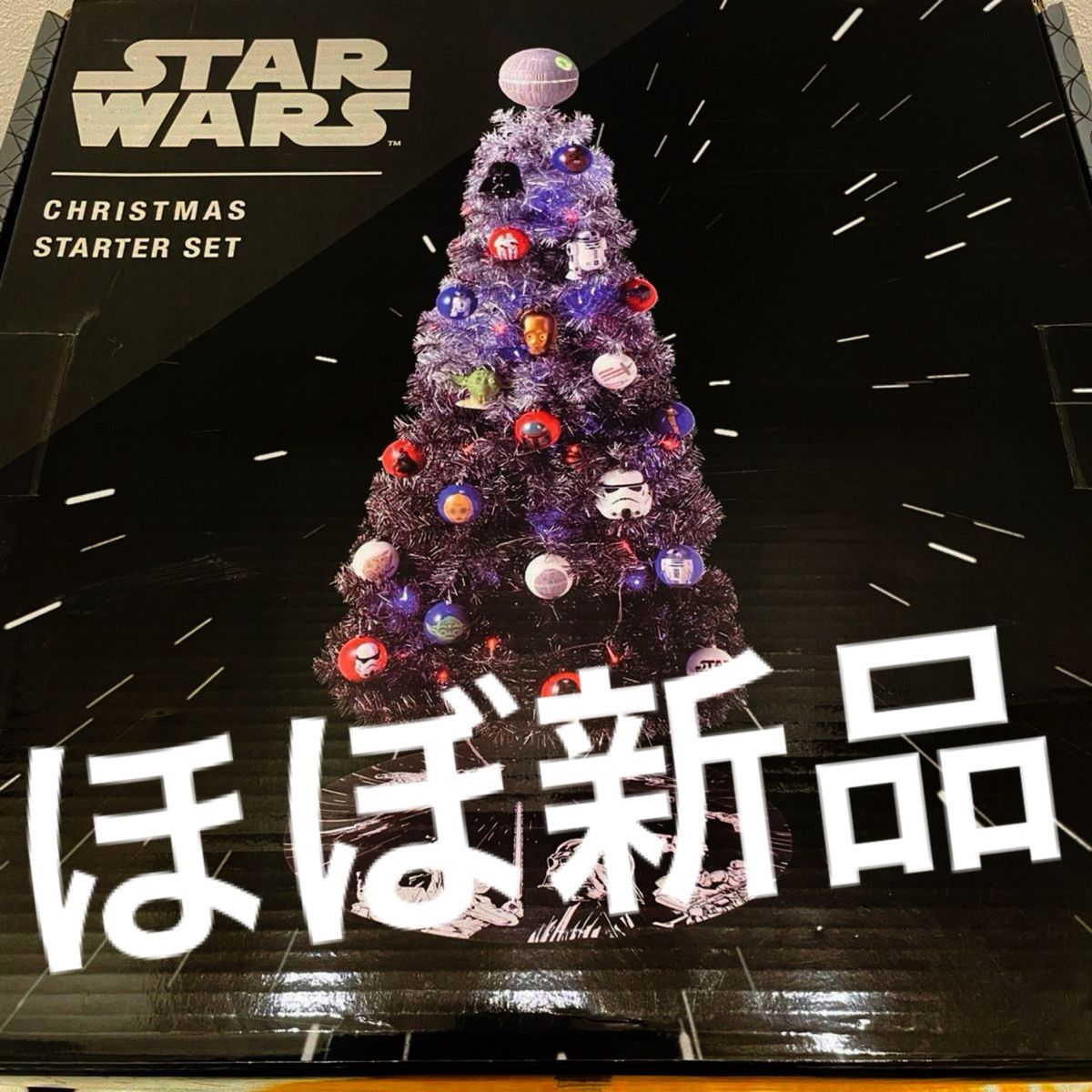 売り切り フランフラン スターウォーズ star wars クリスマスツリー