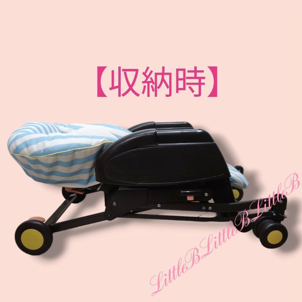 アップリカ【美品】ユラリズム 限定モデル 新生児対応 ハイローチェア