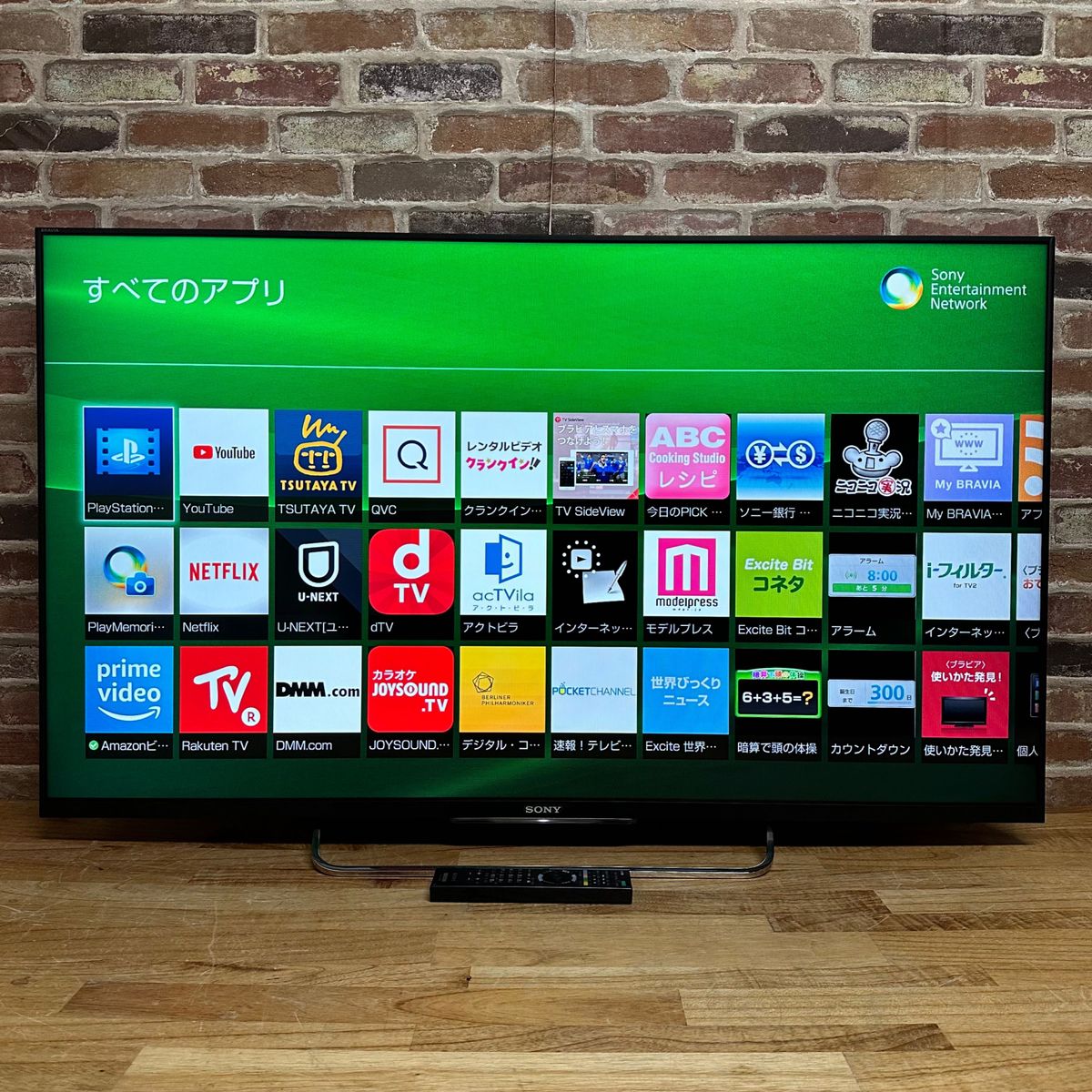 ソニー 50インチ 液晶テレビ KDL-50W800B 無線LAN内蔵 アプリ内蔵 外