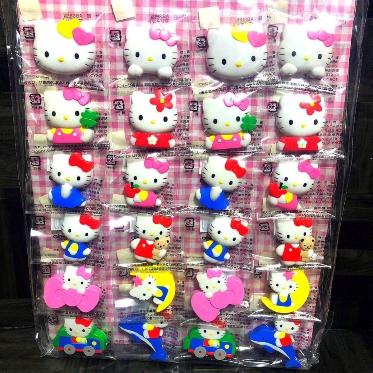 新品未開封】ハローキティHello Kittyダイカットマグネット 磁石 大量