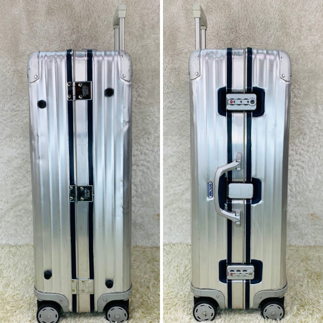美品】最上位機種 RIMOWA リモワ Silver Integral シルバーインテグラ