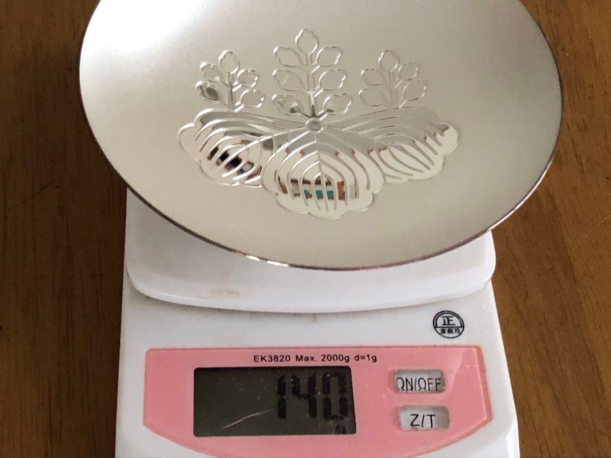 銀杯】 五七の桐 内閣総理大臣 直径115mm 重さ140g｜Yahoo!フリマ（旧