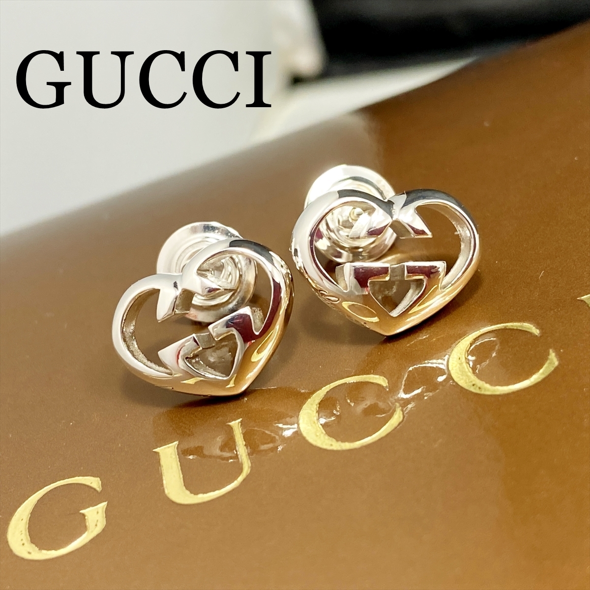 GUCCI グッチ インターロッキング ハート ピアス 片耳 シルバー