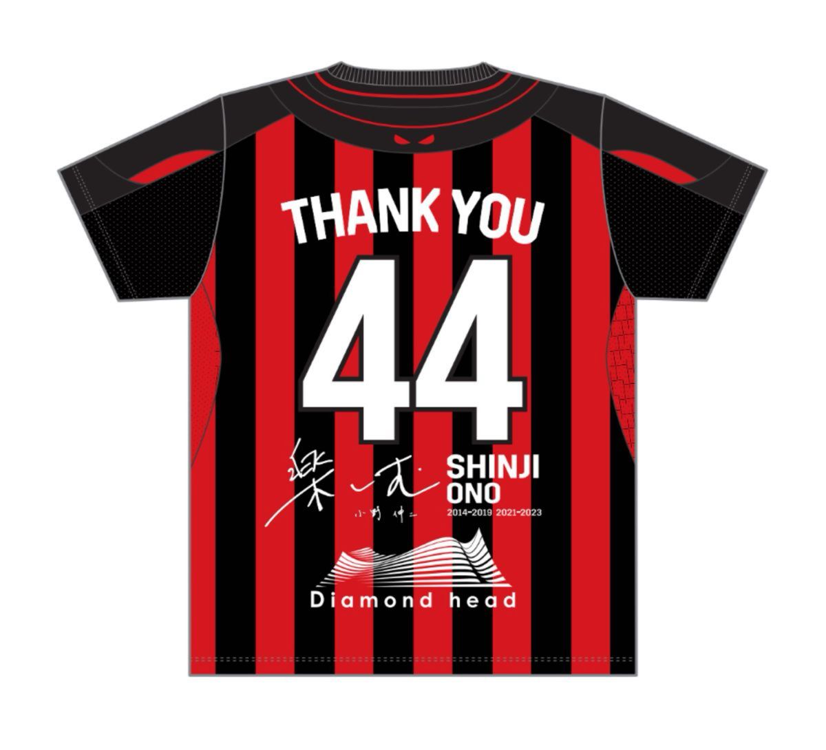 小野伸二引退記念ユニフォーム型Tシャツ THANK YOU SHINJI T-shirt