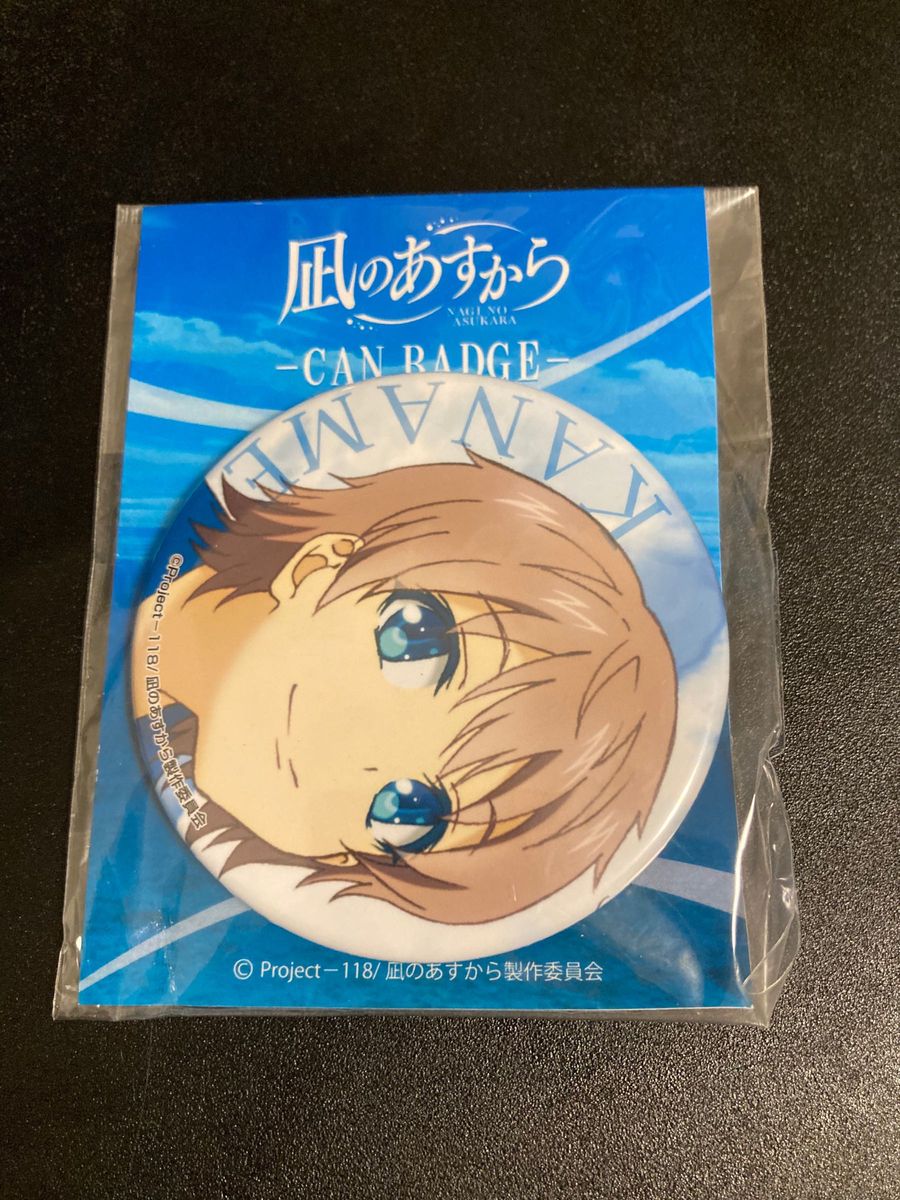 凪のあすから 5周年記念イラスト 缶バッジ 凪のあすから 5周年公式