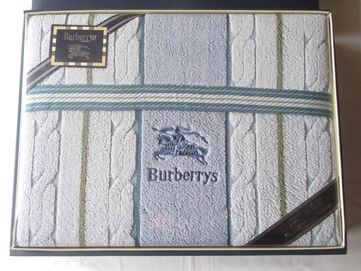 BURBERRYS バーバリー「タオルケット 140×190cm」西川産業株式会社 未