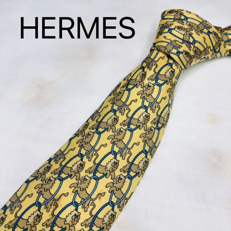 HERMESエルメスネクタイ ハイブランド イエローライオン柄 高級シルク
