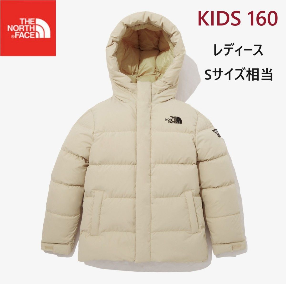 早割 ノースフェイス ダウンジャケット レディース ベージュ K5166