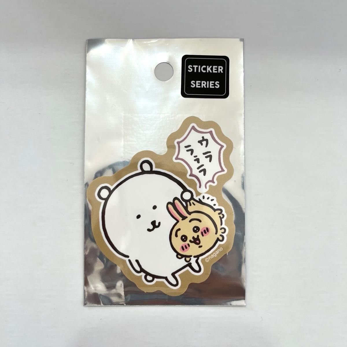 おまけ付き】ちいかわ うさぎ ナガノマーケット スマホに貼れるサイズ