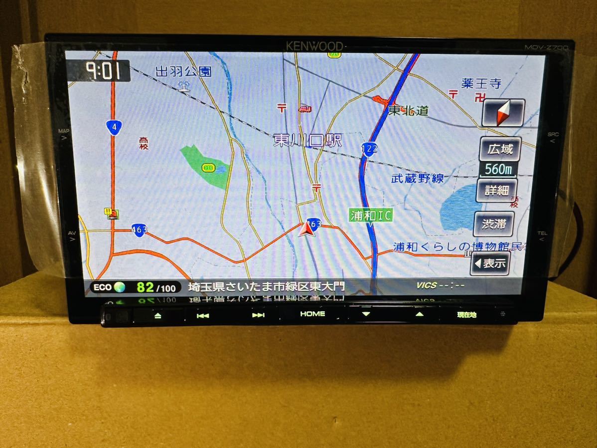 ケンウッド MDV-Z700 メモリーナビ 地図データ 2019 Bluetooth HDMI