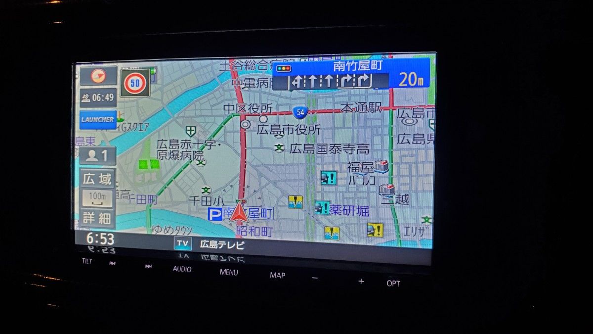 2020年8月地図データ)パナソニック ストラーダ CN-RE07D｜Yahoo!フリマ