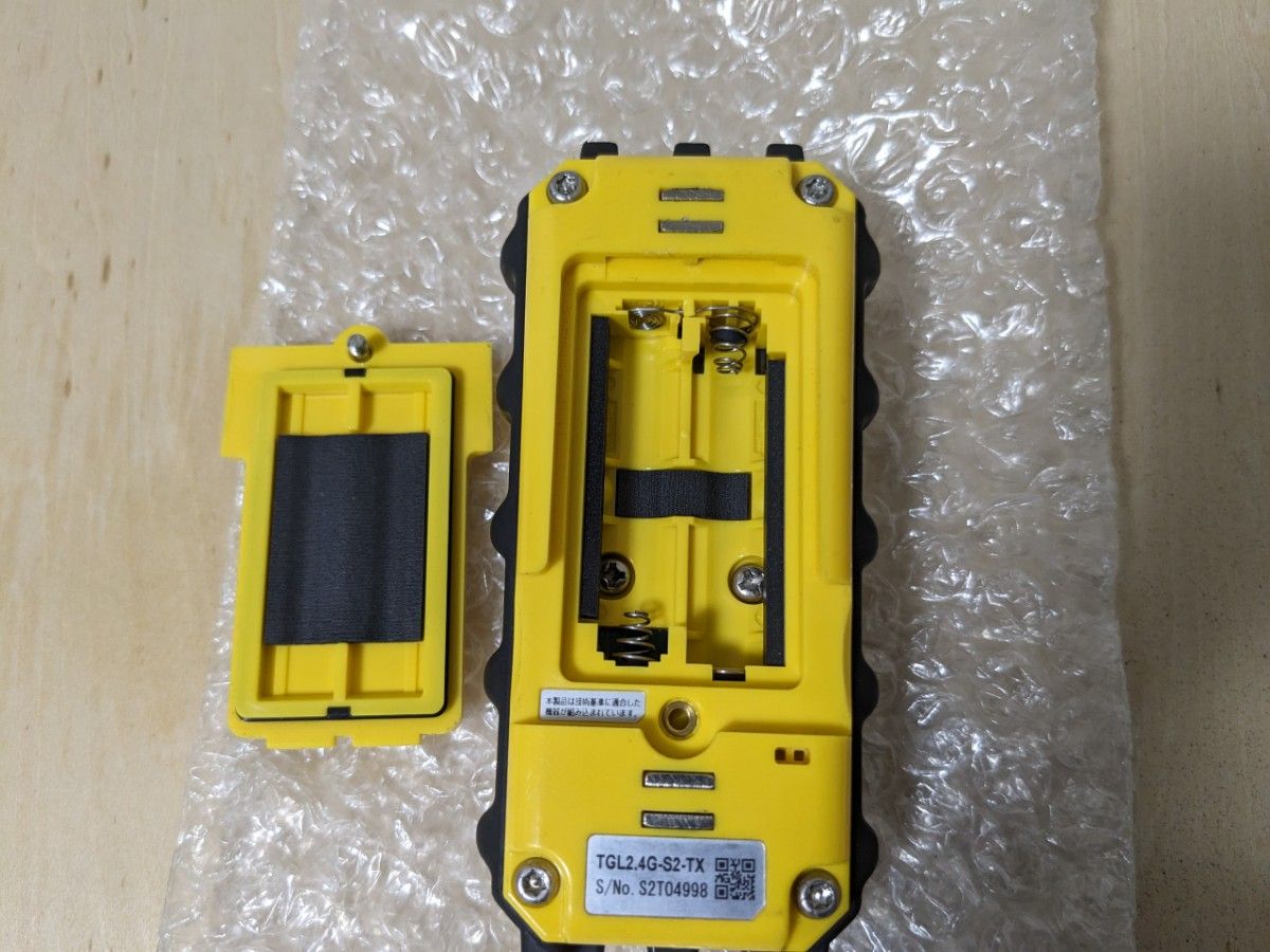 ShinMaywa 新明和 リモコン スイッチ パワーゲート TGL2 4G-S2-TX