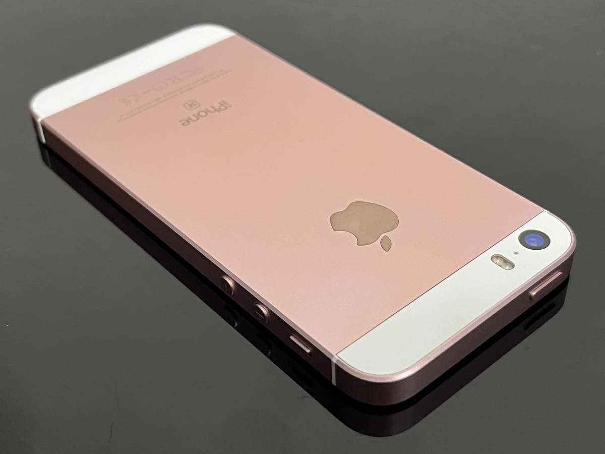送料無料 【ジャンク】iPhone SE 64GB MLXQ2J/A ローズゴールド