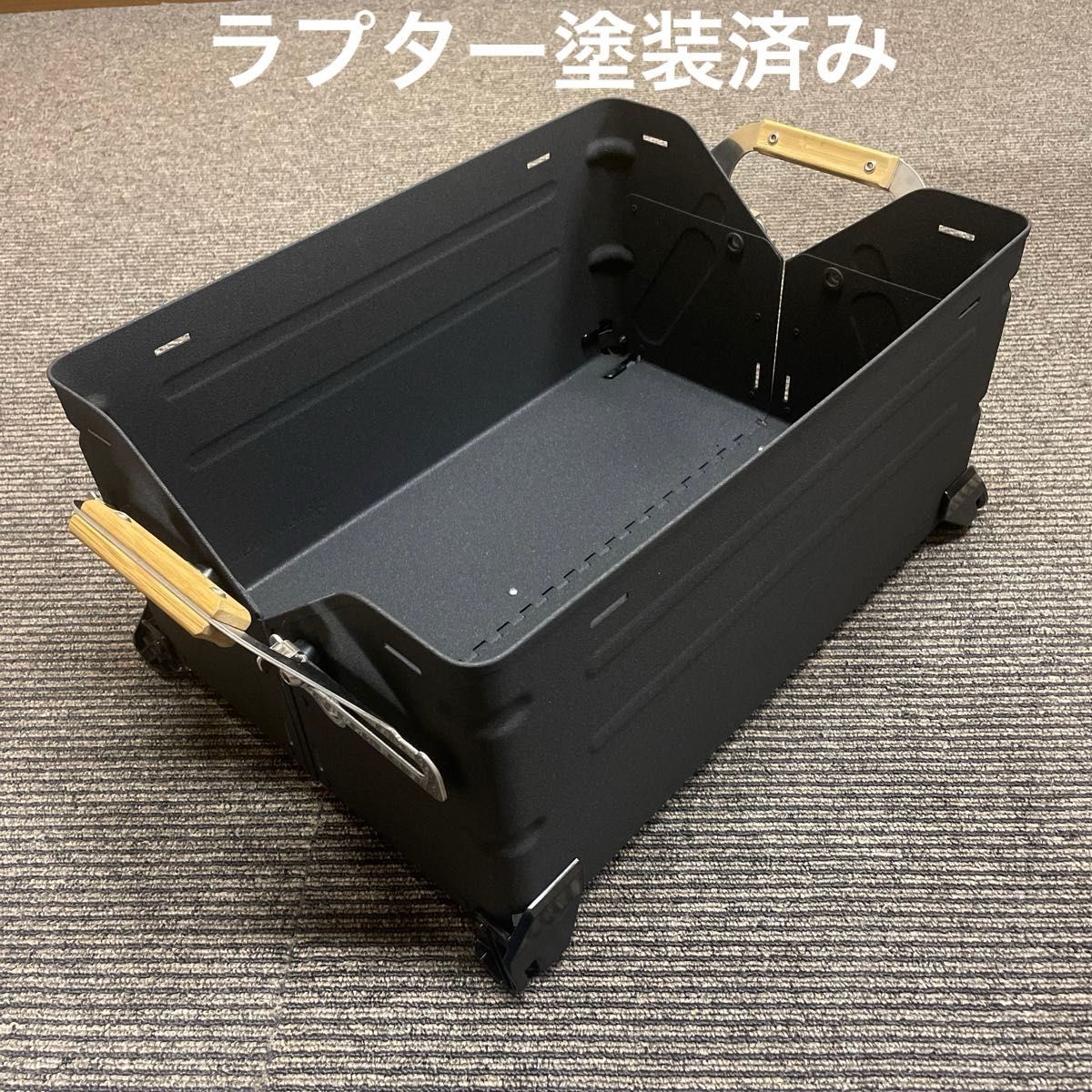 ラプター塗装済みシェルコン25 スノーピーク シェルフコンテナ25
