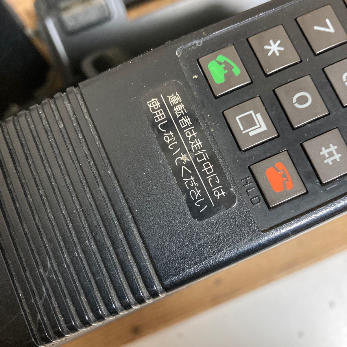 Yahoo!オークション - 自動車無線電話用移動無線機 TZ-803 型 現状品