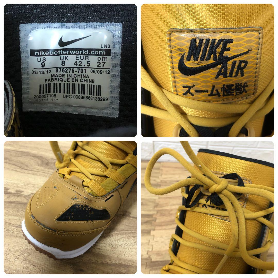 NIKE ナイキ ズーム怪獣 ウィンタースポーツ スノーボード シュー
