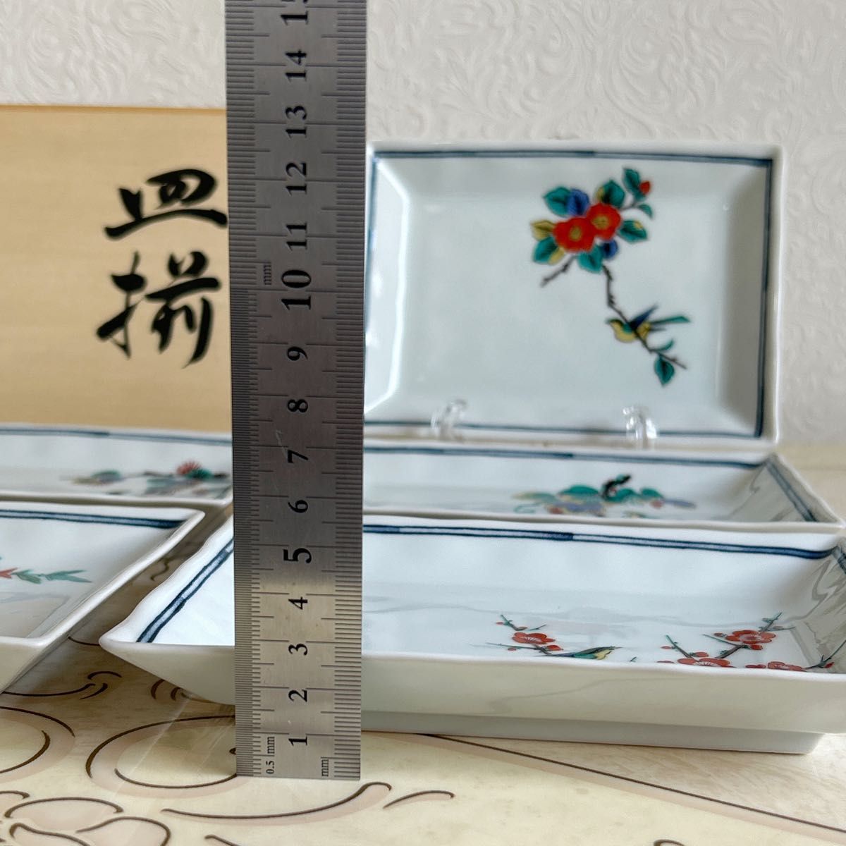 九谷焼 生山窯 絵変わり 長角皿揃 5枚セット 角皿 長皿 銘々皿 色絵