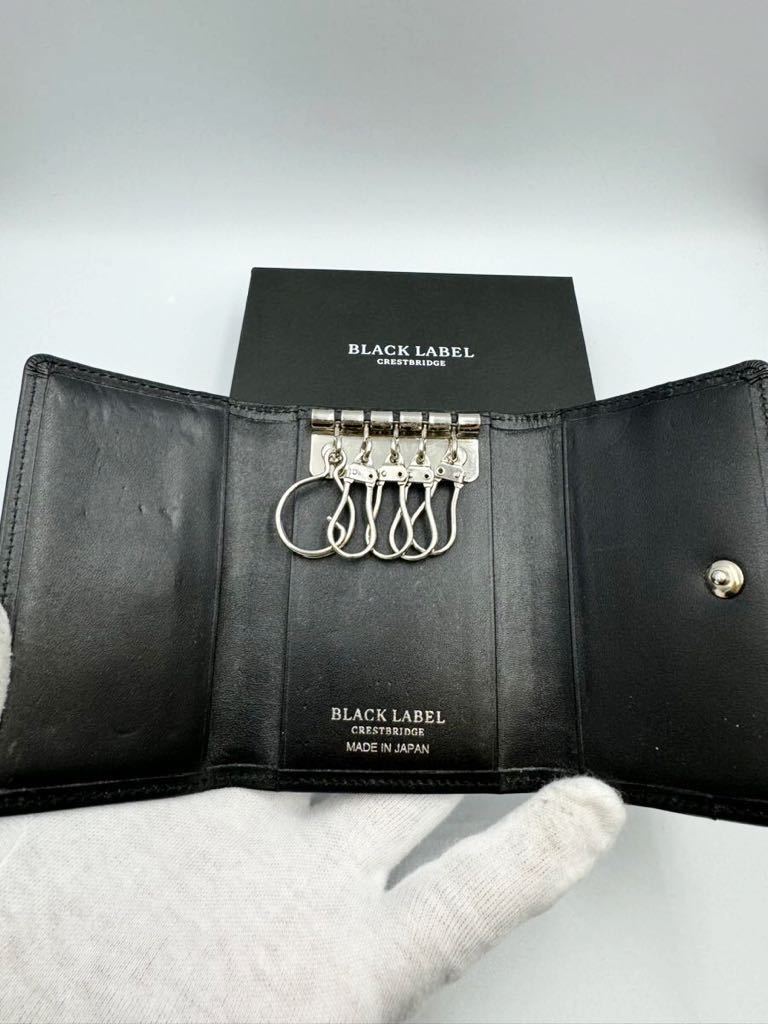 美品 ブラックレーベル クレストブリッジ キーケース ブラック レザー