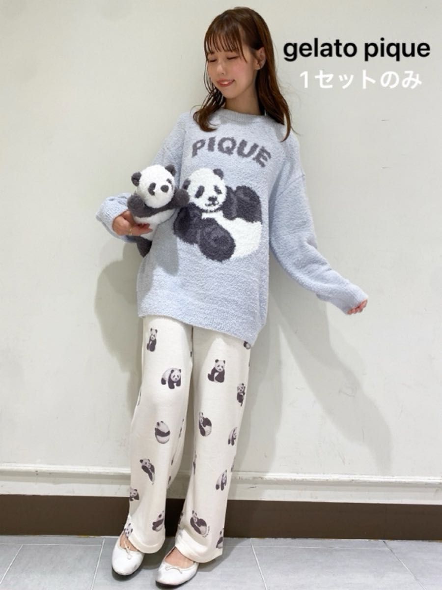 ジェラート ピケ パンダジャガードプルオーバー＆ロングパンツ 上下