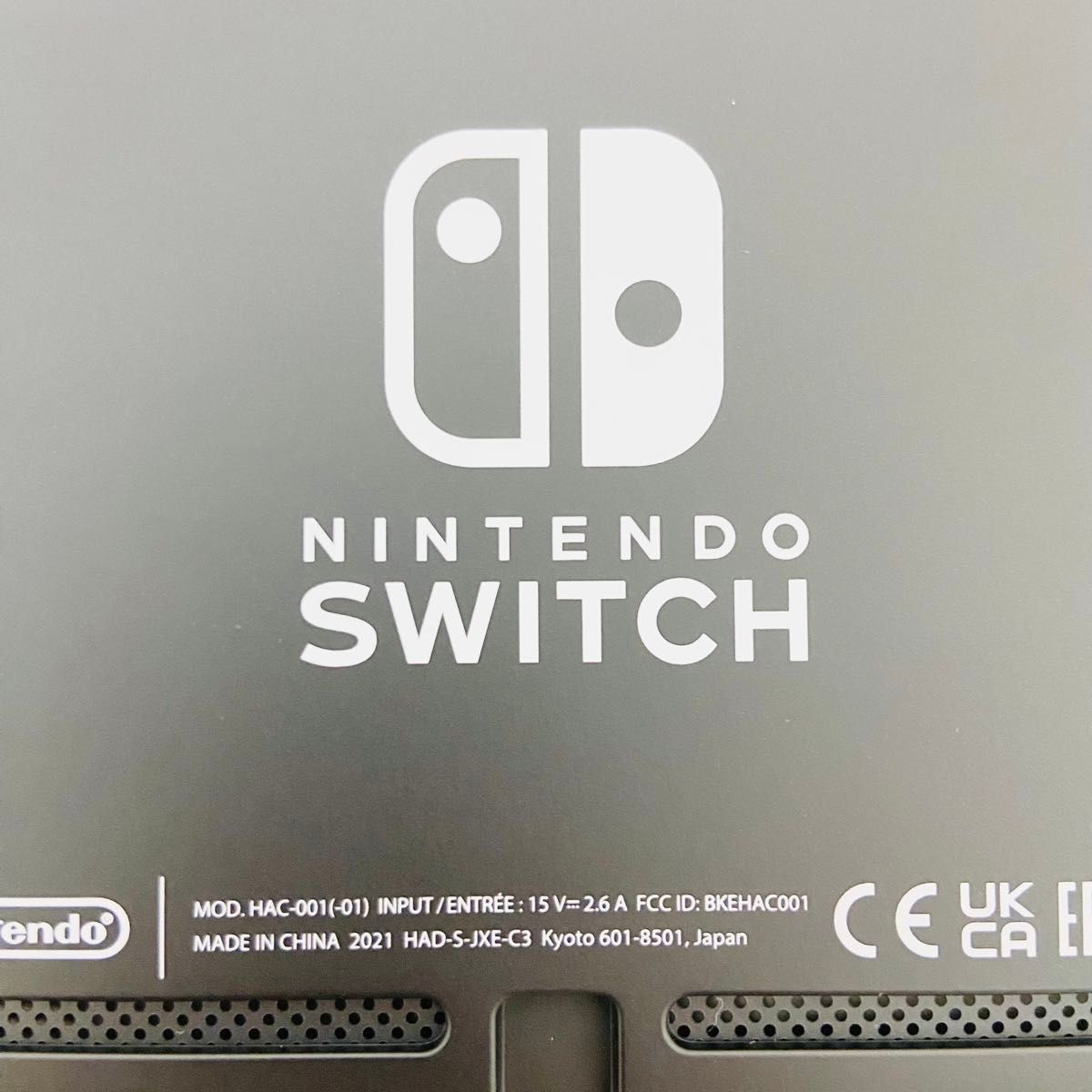 未使用に近い】バッテリー強化版 ニンテンドースイッチ NINTENDO