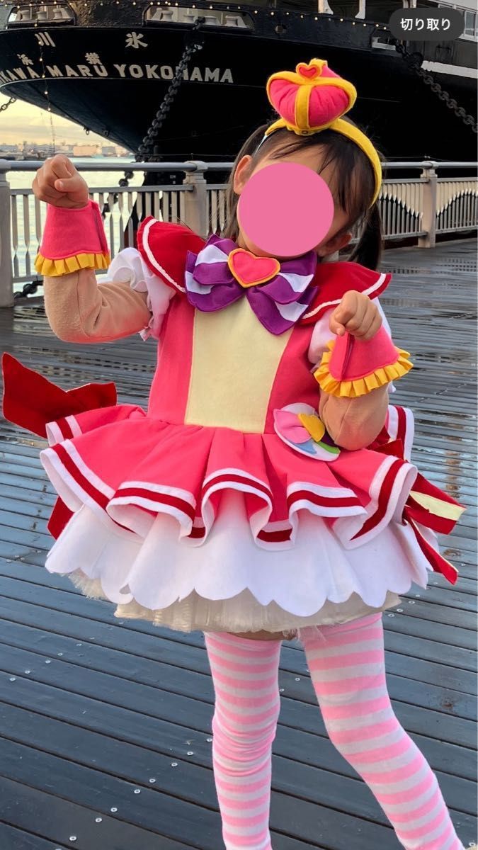 わんだふるぷりきゅあ キュアニャミー衣装型紙｜Yahoo!フリマ（旧