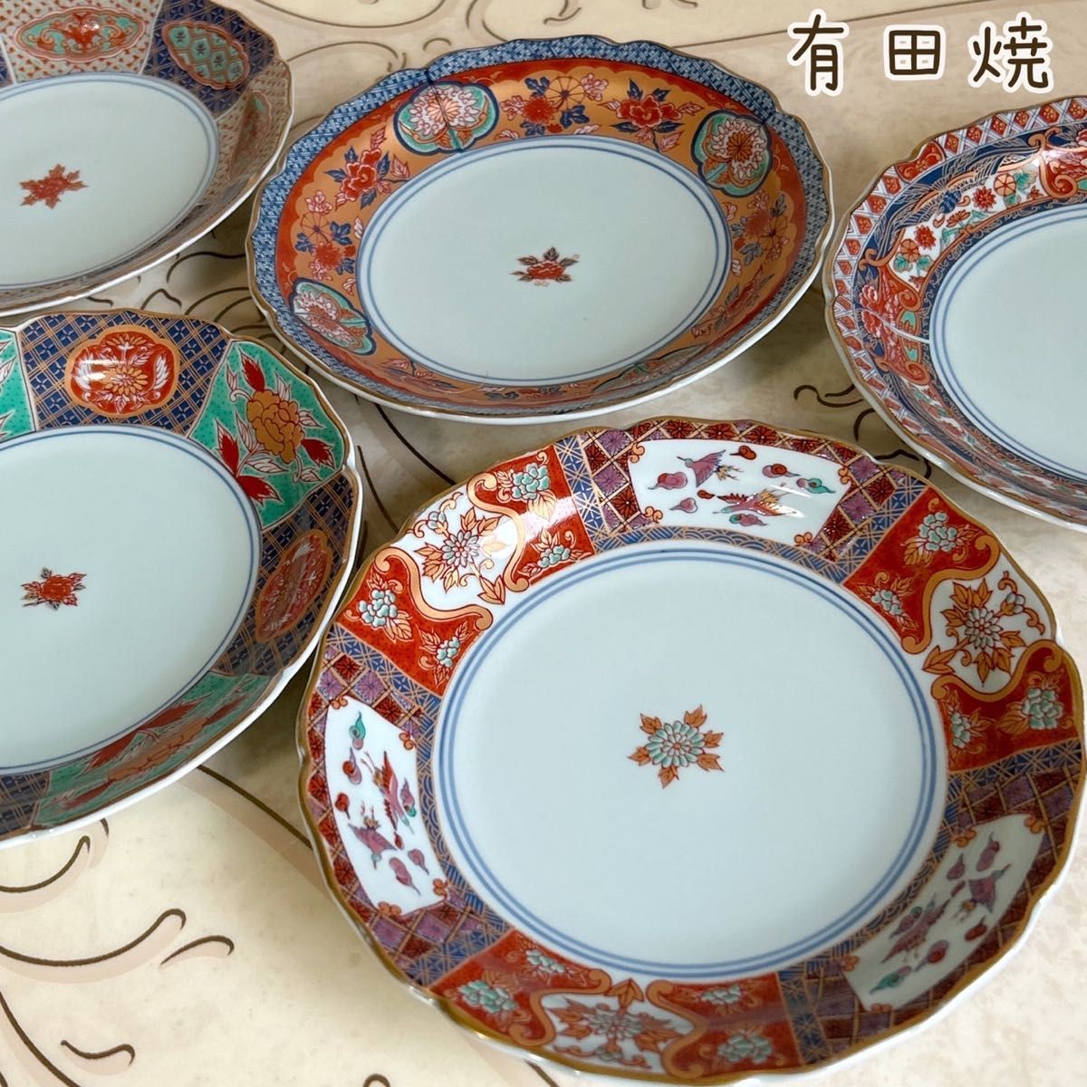 有田焼 華窯 金彩古伊万里 絵変わり 中皿揃 5枚セット 色絵 金襴手 輪