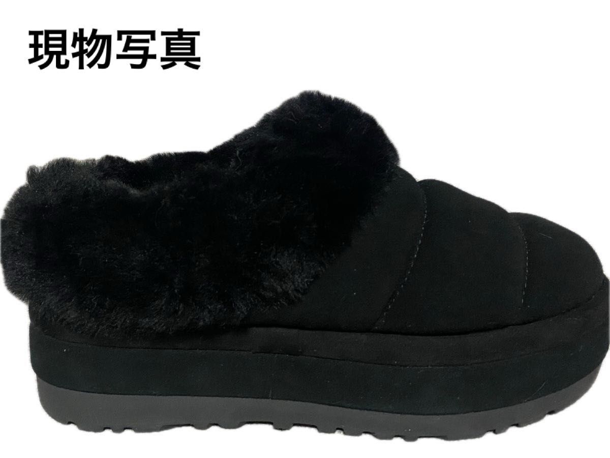 美品 UGG アグ tazllita ダズリータ 厚底 ムートン スリッポン ブーツ