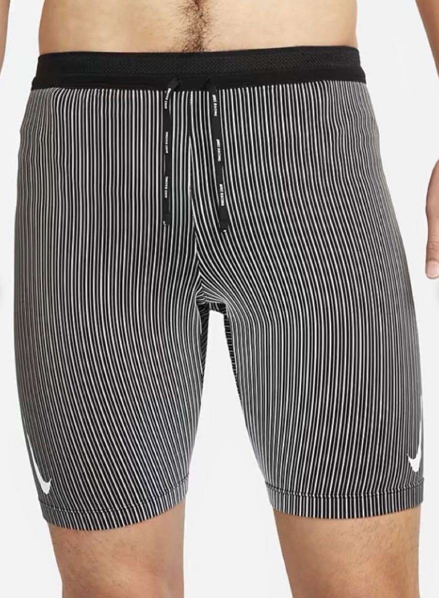 新品】ナイキ NIKE Dri-FIT ADV エアロスイフト 1/2レングス