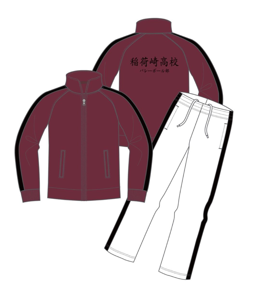 ハイキュー ジャージ ヴィレッジヴァンガード コラボ 稲荷崎高校 L